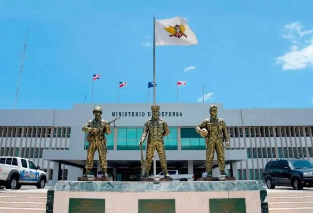 Ministerio-de-Defensa-1-e1786917738334