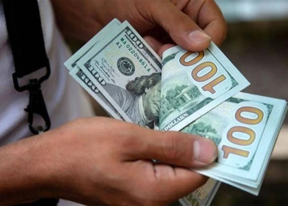 dolar
