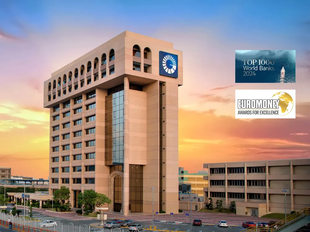 Fotomontaje galardones de The Banker y Euromoney al Banco Popular Dominicano
