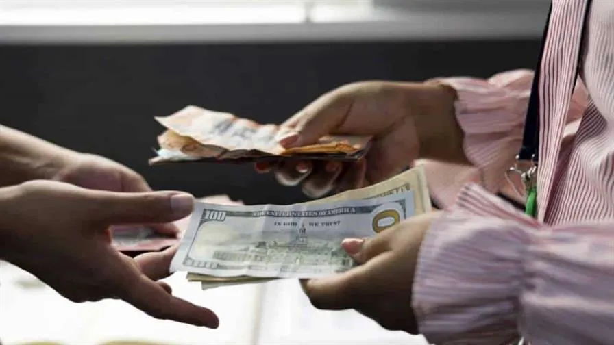 remesas-superan-los-11866-millones-de-dolares-en-2025-d76daa36-focus-0-0-896-504