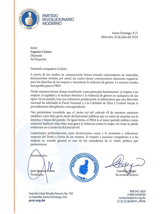 WhatsApp Image 2024-07-10 at 10.23.58 AM